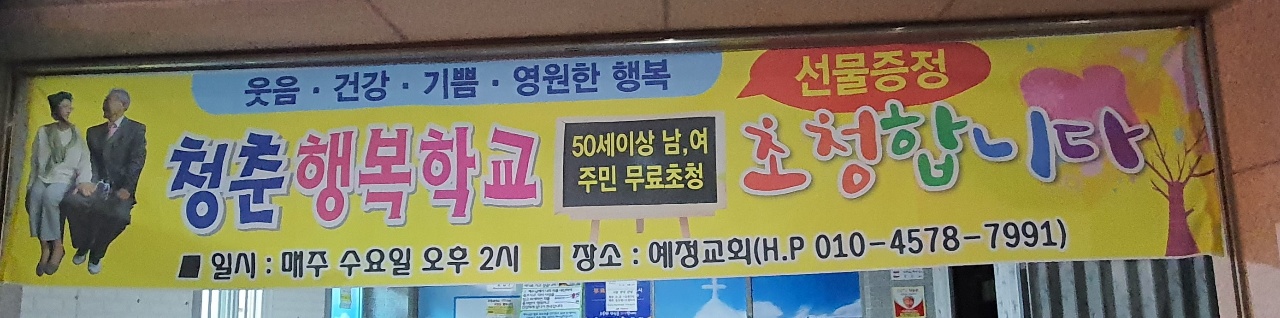 KakaoTalk_20211117_123740197_04.jpg