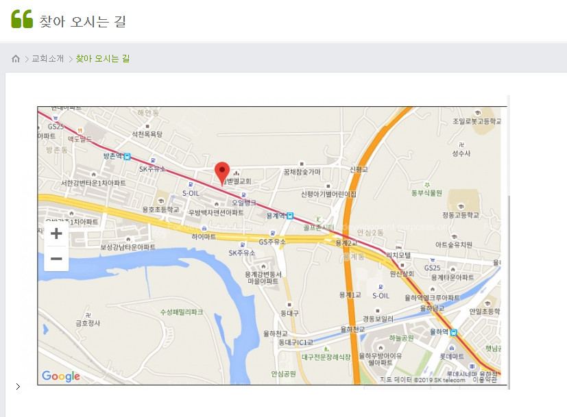 찾아오시는 길.jpg